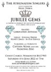 The Athenaeum Singers Present Jubilee Gems