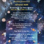 Planetarium and open evening